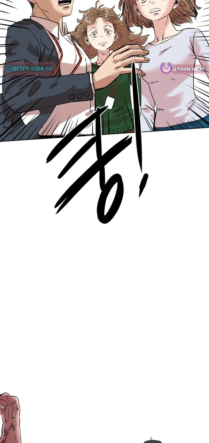 Seoul Ghost Stories - Civil Complaints Department Chapter 21 page 9 - 
