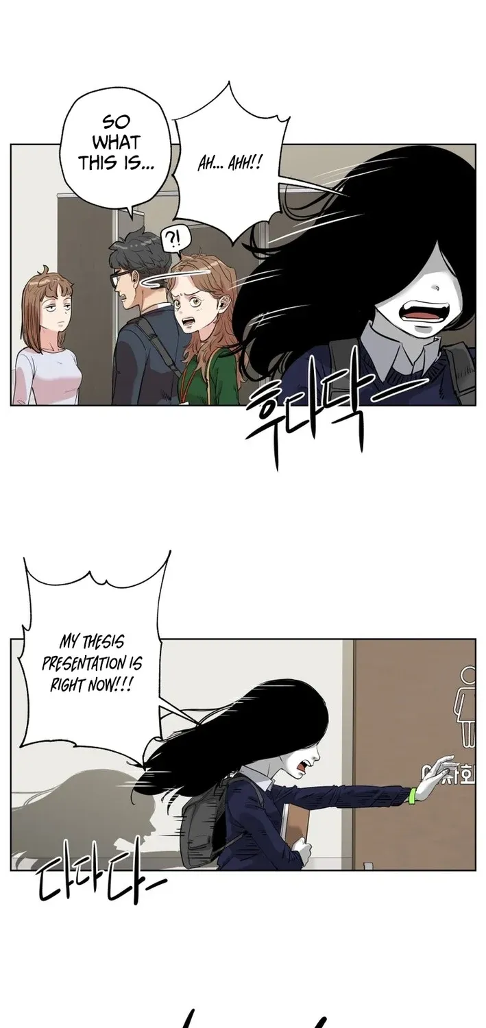 Seoul Ghost Stories - Civil Complaints Department Chapter 22 page 11 - 