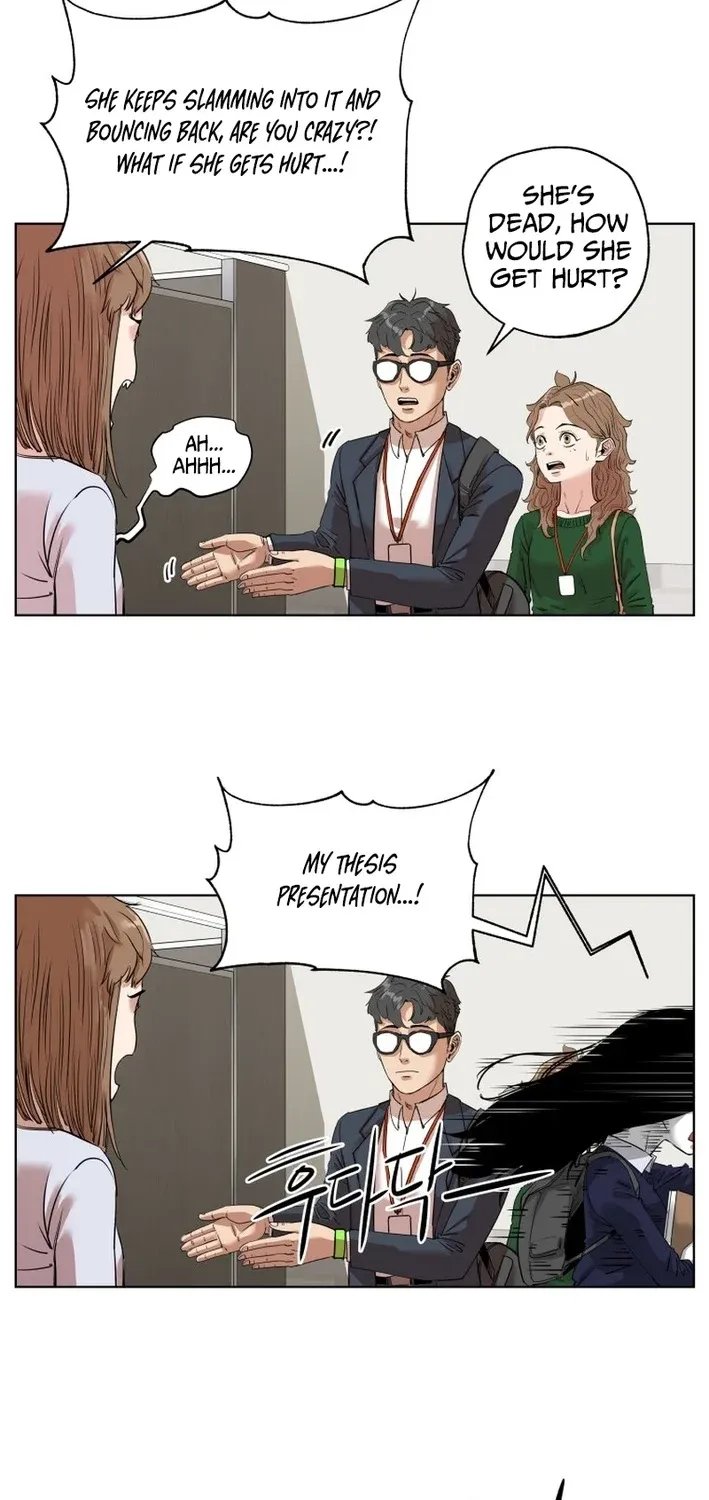 Seoul Ghost Stories - Civil Complaints Department Chapter 22 page 17 - 