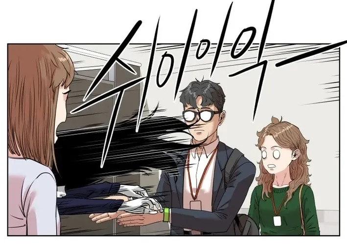 Seoul Ghost Stories - Civil Complaints Department Chapter 22 page 18 - 