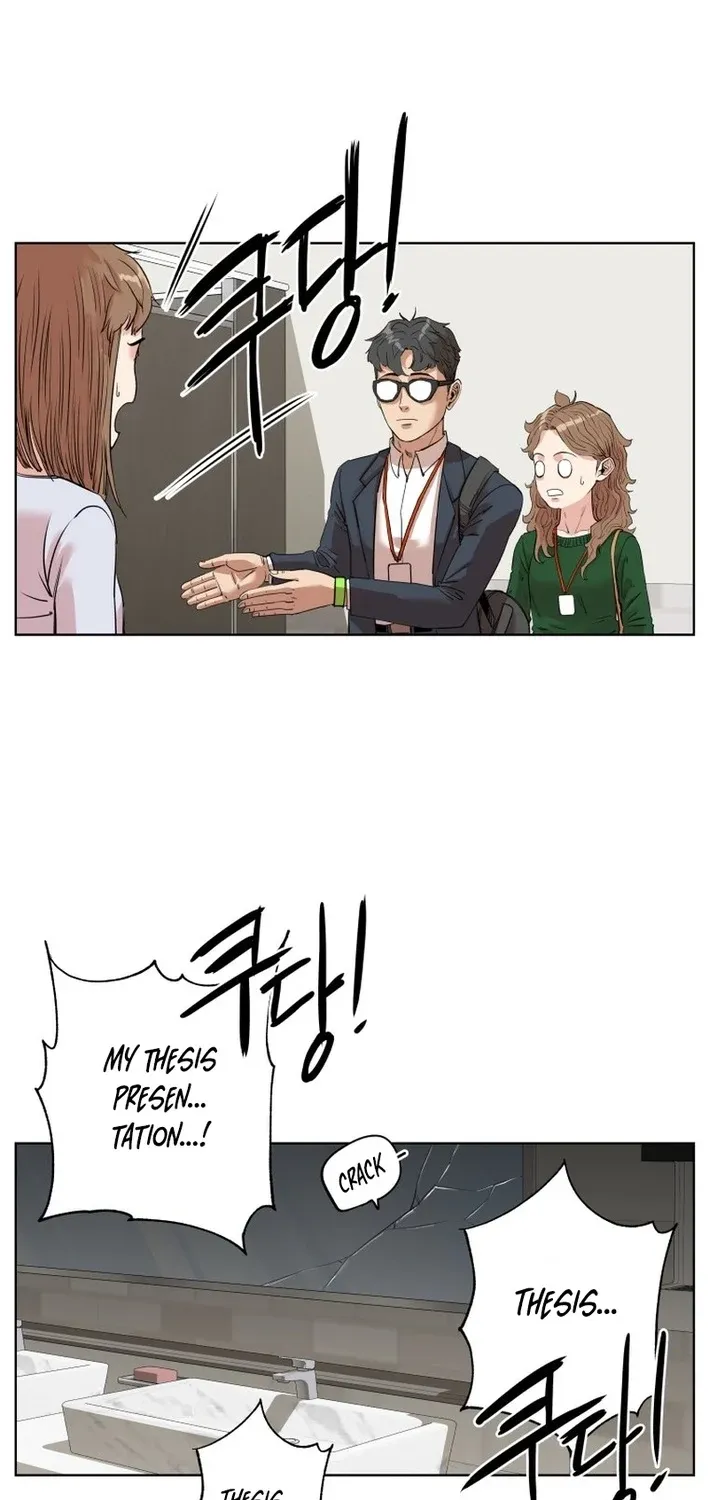 Seoul Ghost Stories - Civil Complaints Department Chapter 22 page 19 - 