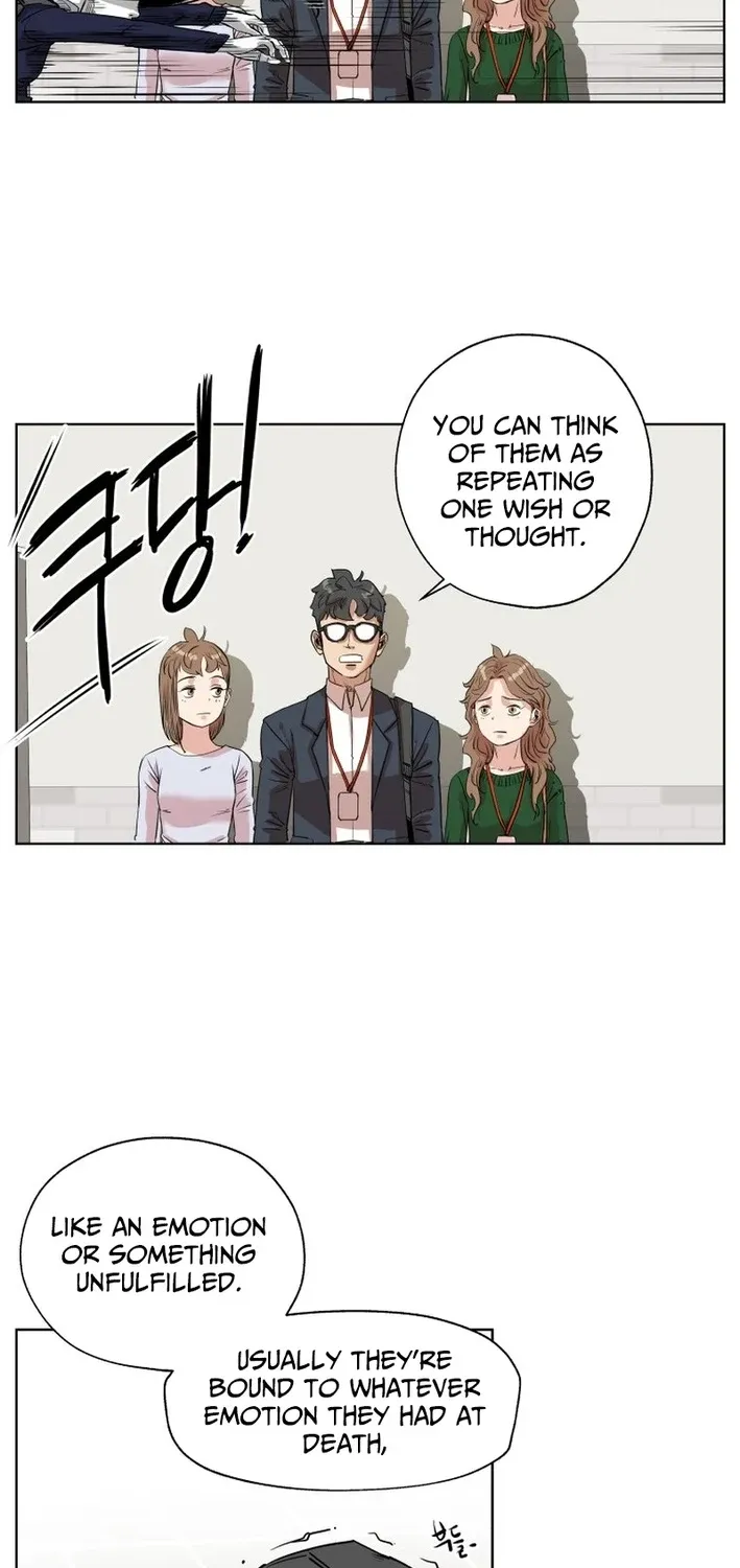 Seoul Ghost Stories - Civil Complaints Department Chapter 22 page 22 - 