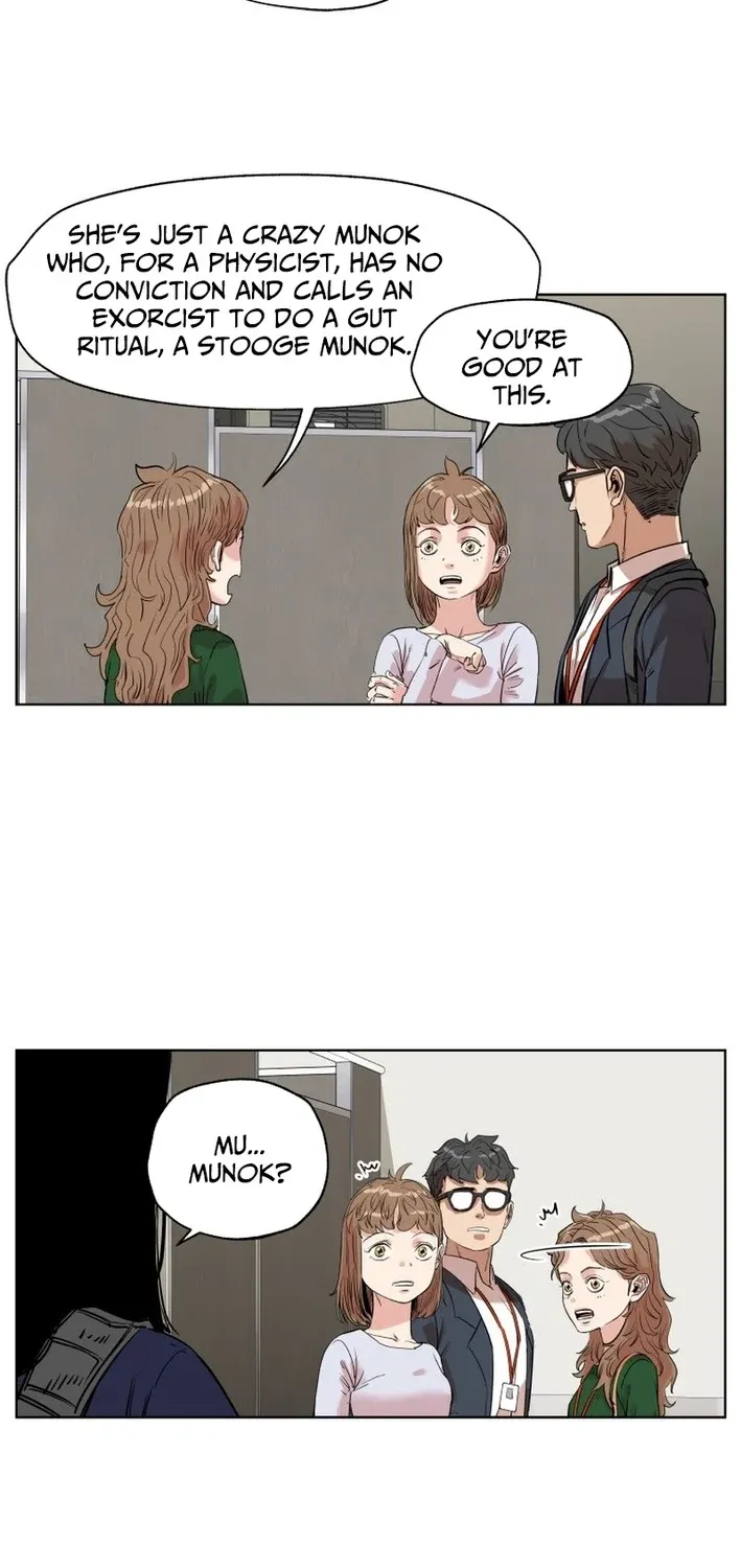 Seoul Ghost Stories - Civil Complaints Department Chapter 22 page 29 - 