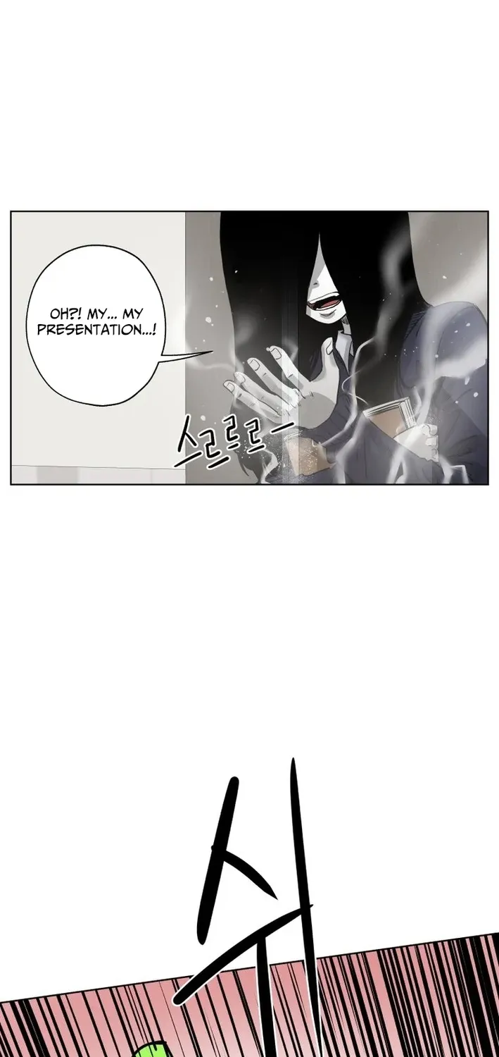 Seoul Ghost Stories - Civil Complaints Department Chapter 22 page 4 - 