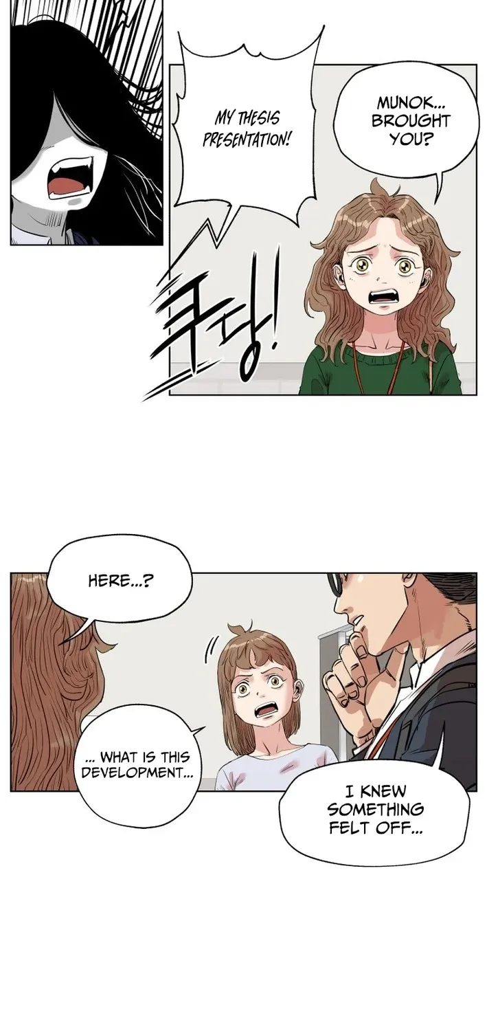 Seoul Ghost Stories - Civil Complaints Department Chapter 22 page 33 - 
