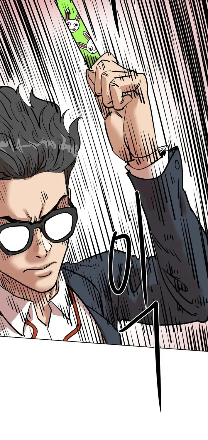 Seoul Ghost Stories - Civil Complaints Department Chapter 22 page 5 - 