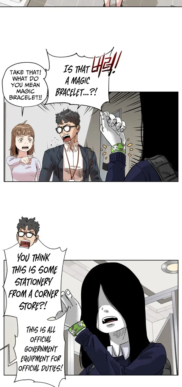 Seoul Ghost Stories - Civil Complaints Department Chapter 22 page 8 - 