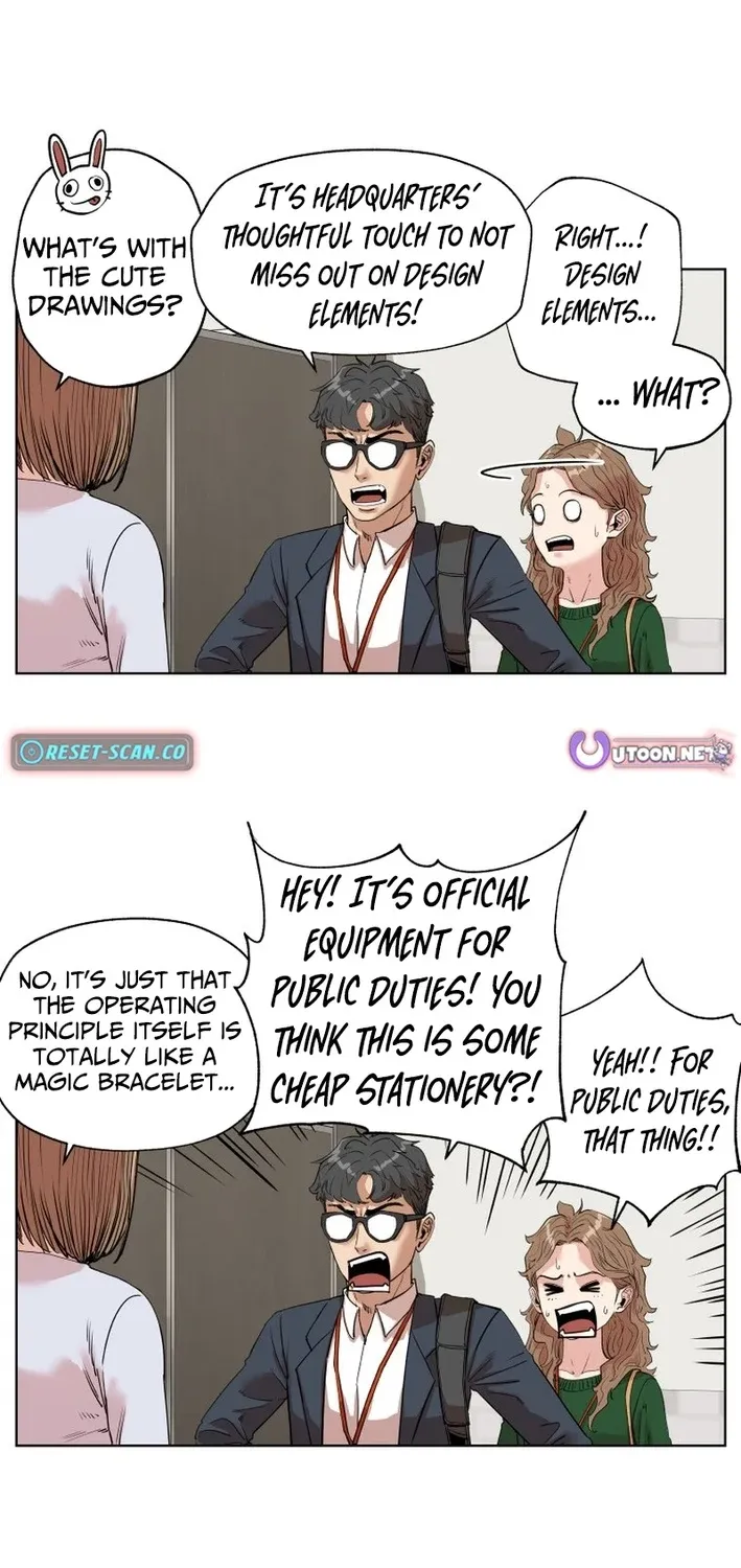 Seoul Ghost Stories - Civil Complaints Department Chapter 22 page 10 - 