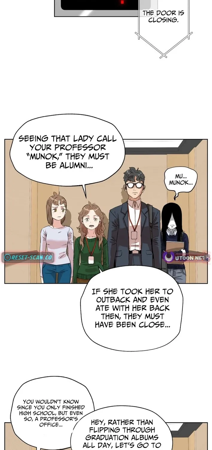 Seoul Ghost Stories - Civil Complaints Department Chapter 23 page 11 - 