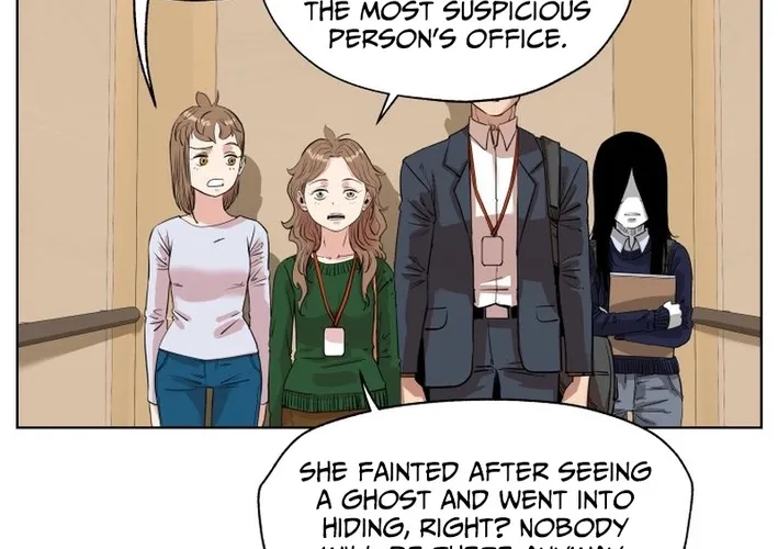 Seoul Ghost Stories - Civil Complaints Department Chapter 23 page 12 - 