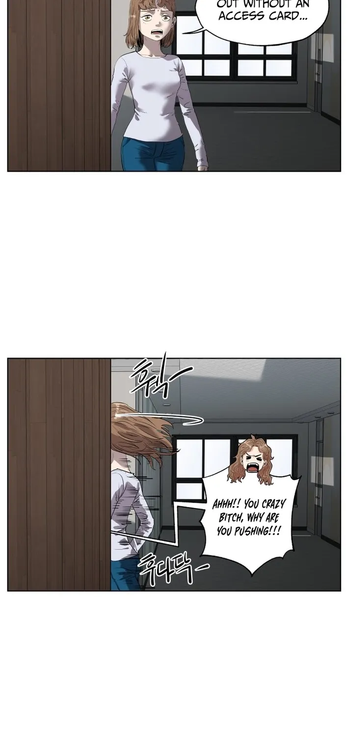 Seoul Ghost Stories - Civil Complaints Department Chapter 23 page 15 - 