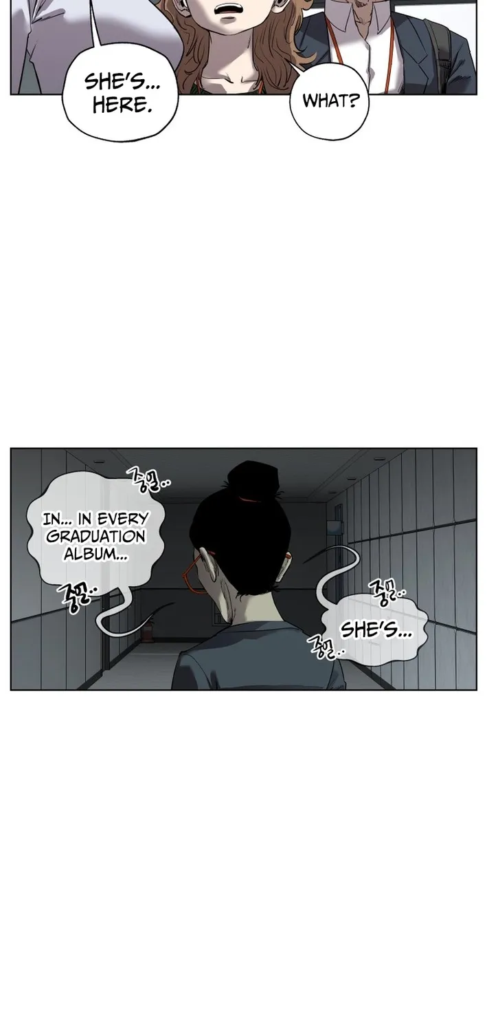 Seoul Ghost Stories - Civil Complaints Department Chapter 23 page 17 - 