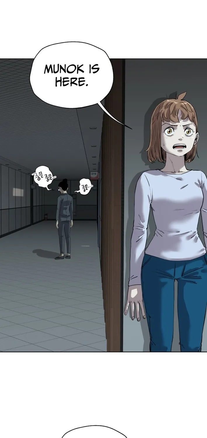 Seoul Ghost Stories - Civil Complaints Department Chapter 23 page 18 - 