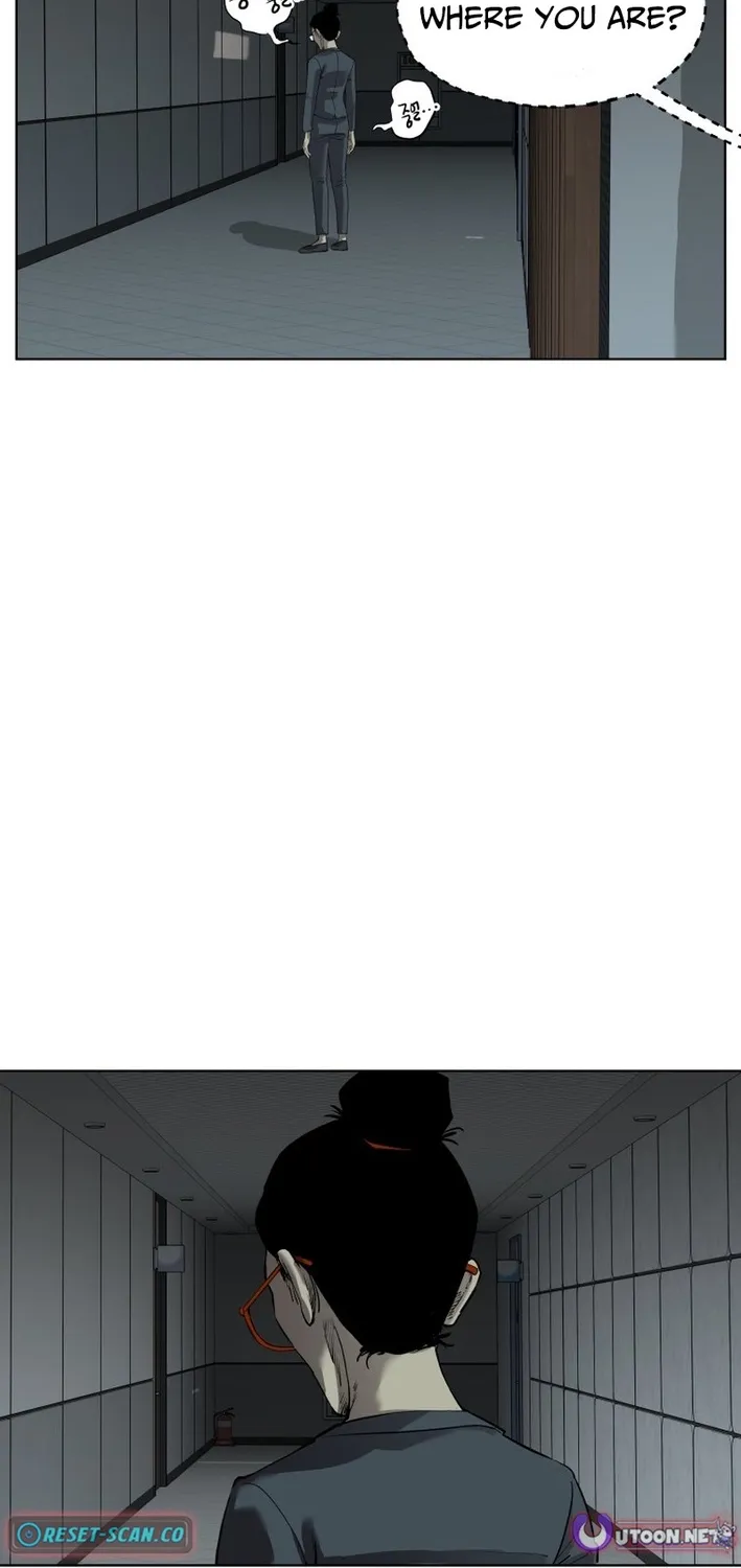 Seoul Ghost Stories - Civil Complaints Department Chapter 23 page 22 - 