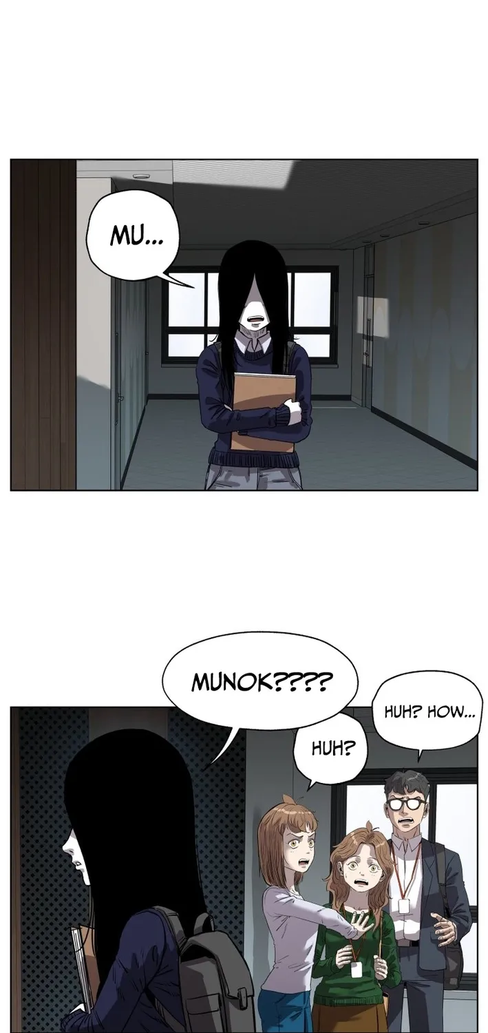 Seoul Ghost Stories - Civil Complaints Department Chapter 23 page 27 - 