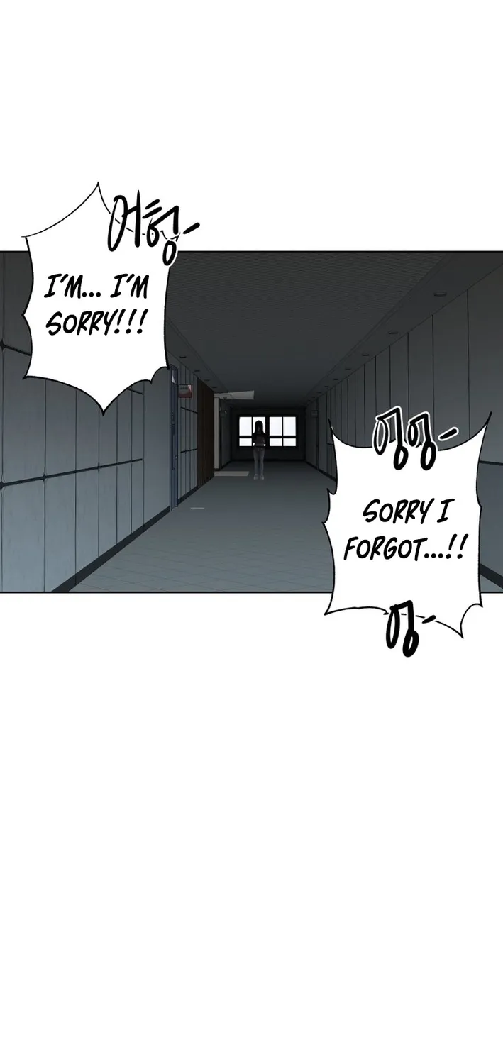 Seoul Ghost Stories - Civil Complaints Department Chapter 23 page 30 - 