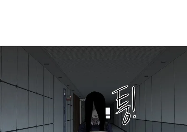Seoul Ghost Stories - Civil Complaints Department Chapter 23 page 32 - 