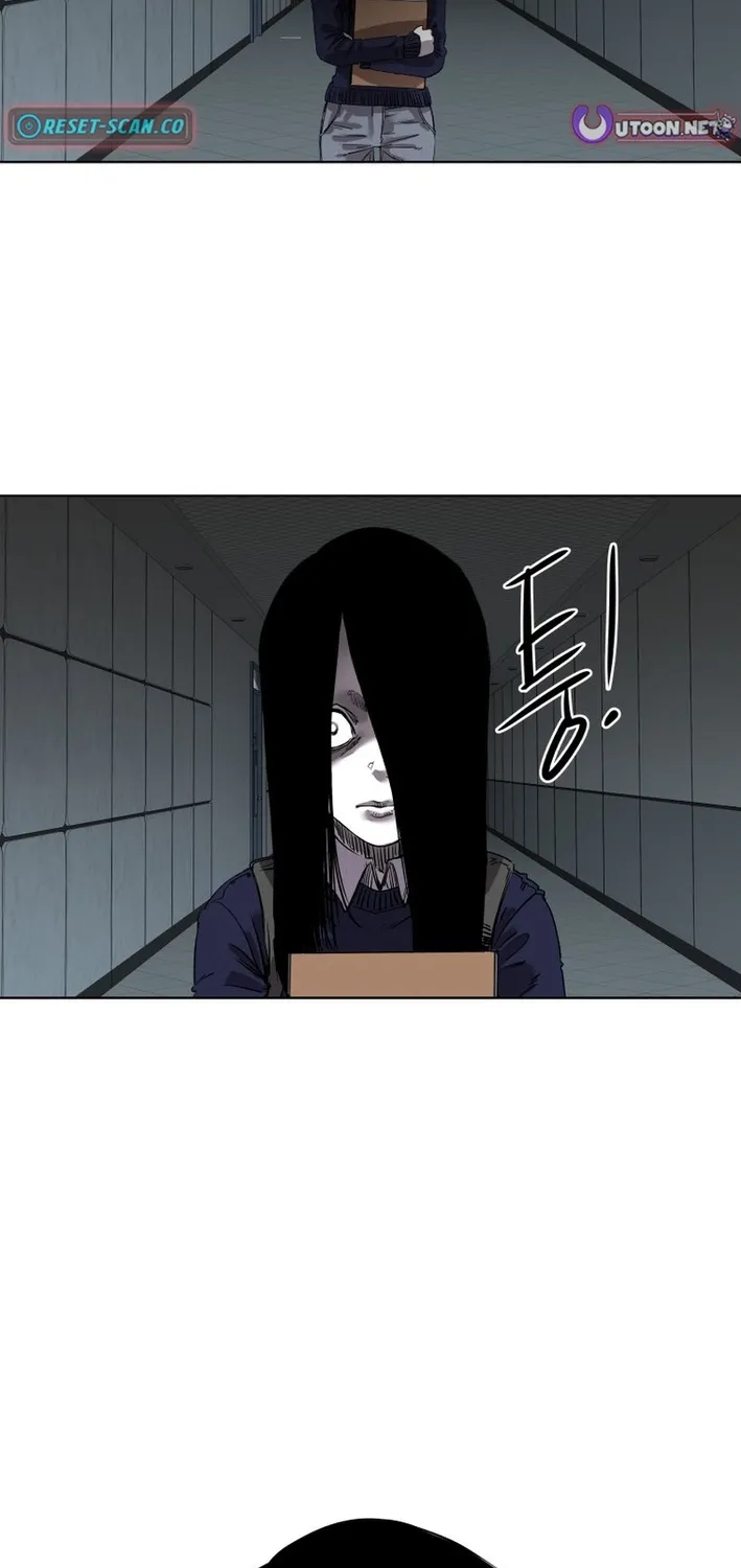 Seoul Ghost Stories - Civil Complaints Department Chapter 23 page 33 - 