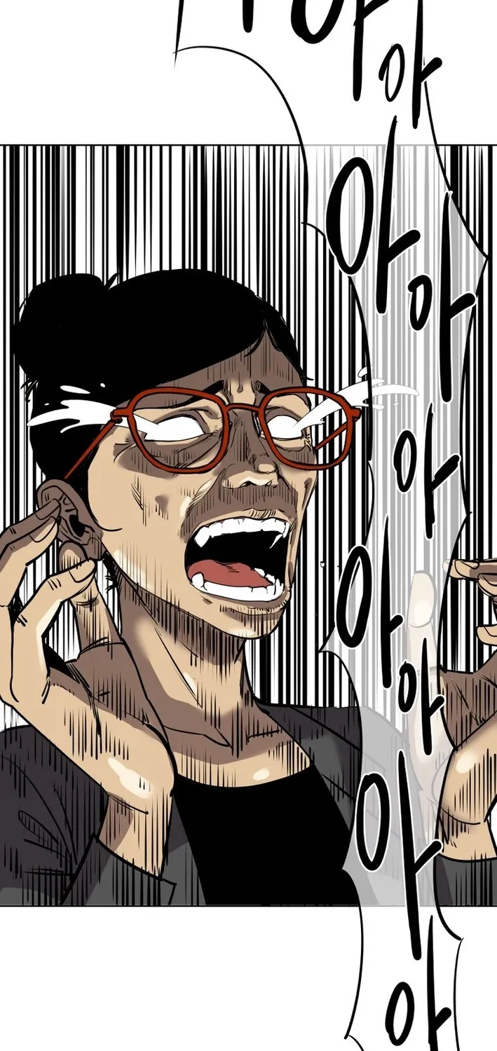 Seoul Ghost Stories - Civil Complaints Department Chapter 23 page 35 - 