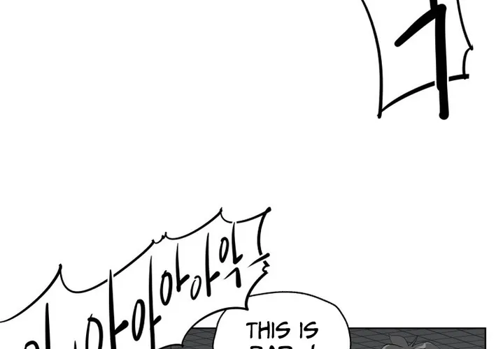 Seoul Ghost Stories - Civil Complaints Department Chapter 23 page 36 - 