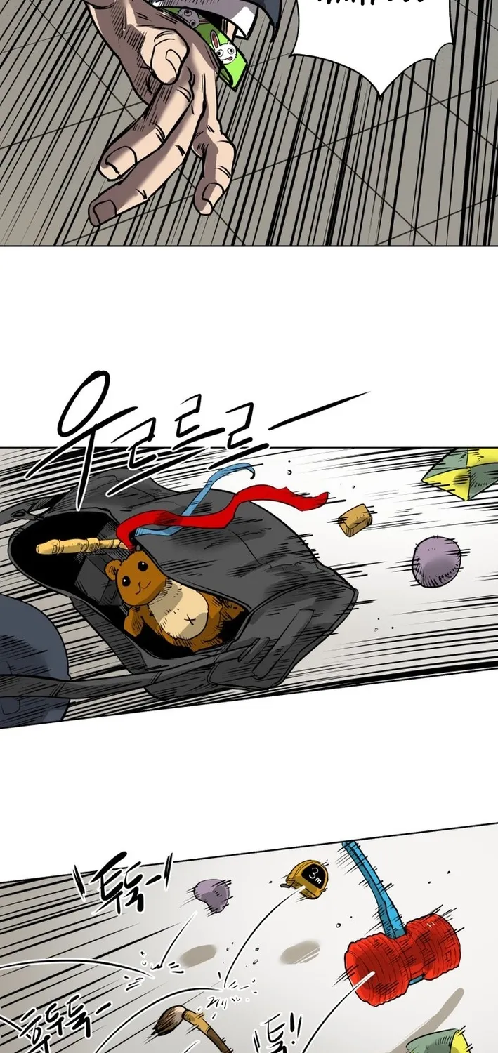 Seoul Ghost Stories - Civil Complaints Department Chapter 23 page 39 - 