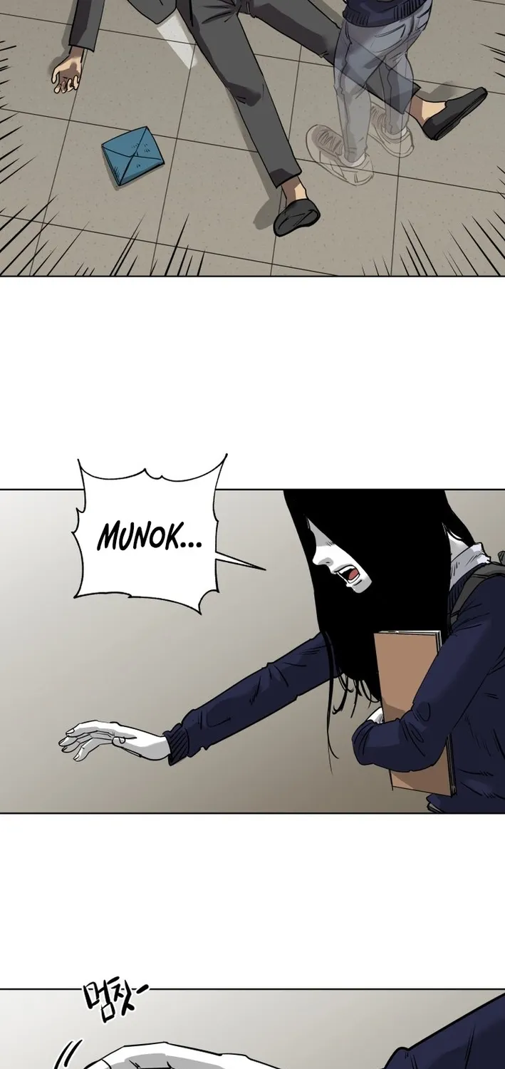 Seoul Ghost Stories - Civil Complaints Department Chapter 23 page 47 - 