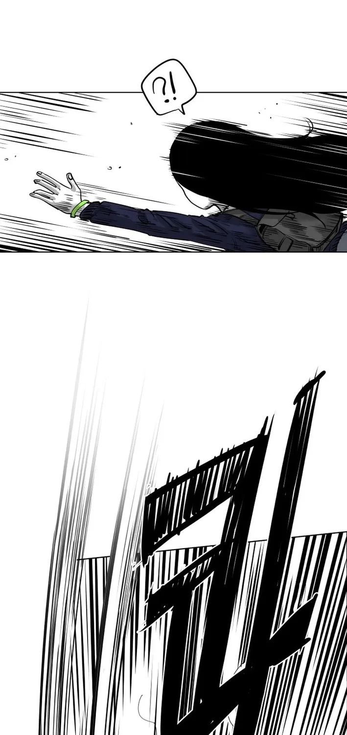 Seoul Ghost Stories - Civil Complaints Department Chapter 23 page 54 - 