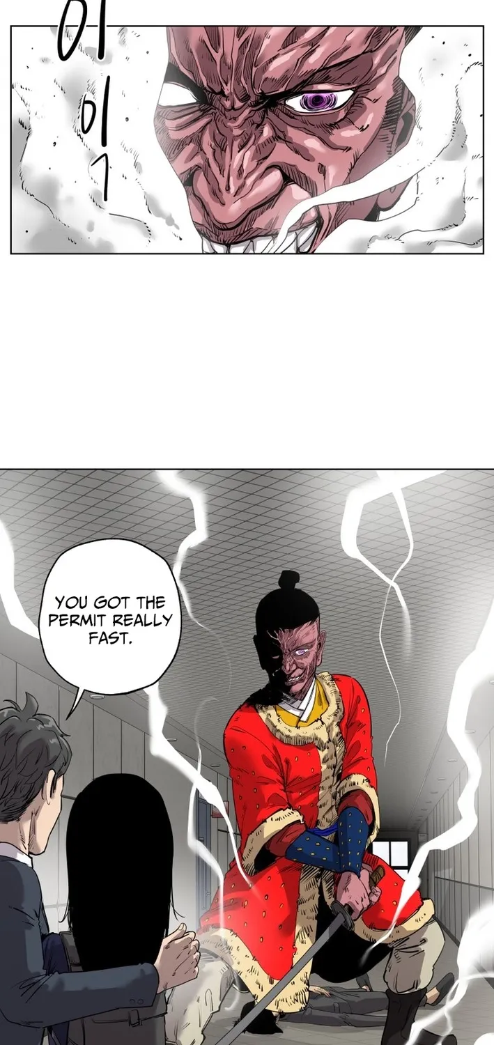 Seoul Ghost Stories - Civil Complaints Department Chapter 23 page 58 - 