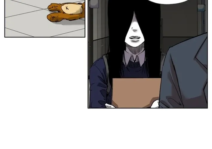 Seoul Ghost Stories - Civil Complaints Department Chapter 24 page 12 - 
