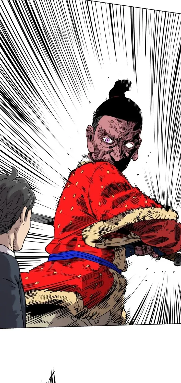 Seoul Ghost Stories - Civil Complaints Department Chapter 24 page 17 - 