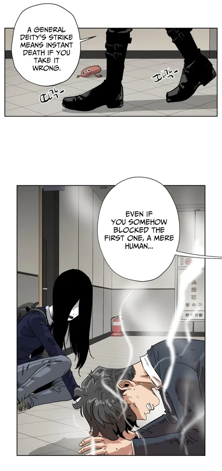 Seoul Ghost Stories - Civil Complaints Department Chapter 24 page 23 - 
