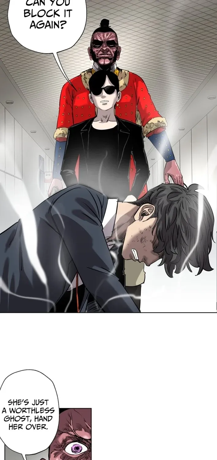 Seoul Ghost Stories - Civil Complaints Department Chapter 24 page 25 - 
