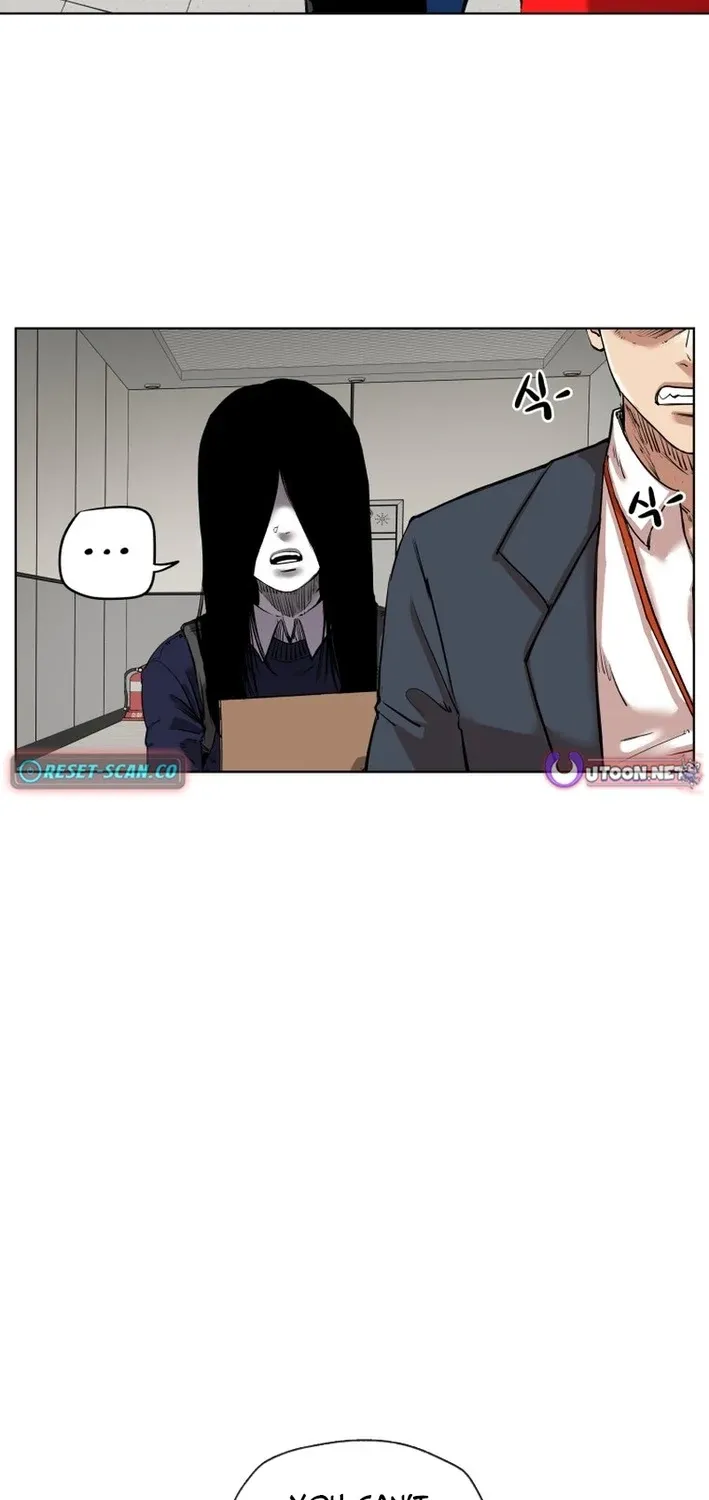 Seoul Ghost Stories - Civil Complaints Department Chapter 24 page 31 - 