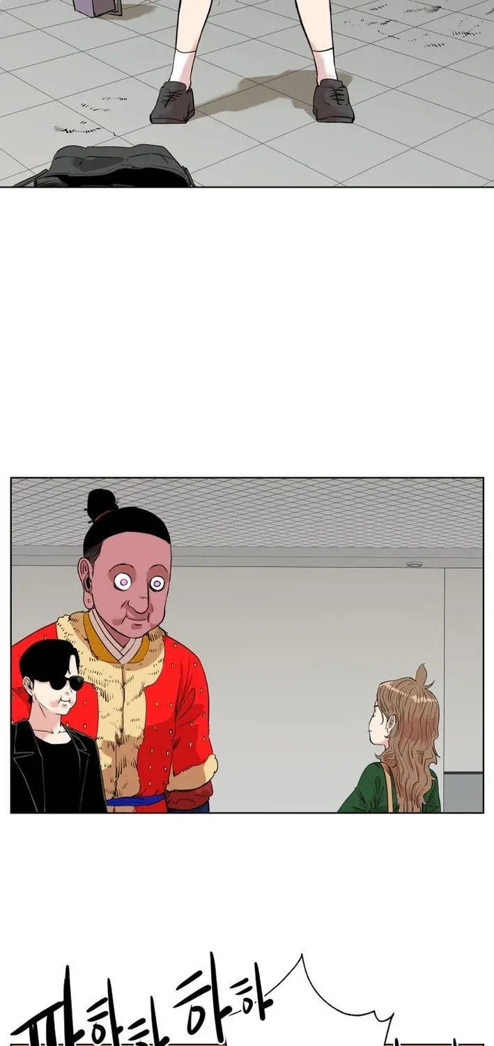 Seoul Ghost Stories - Civil Complaints Department Chapter 24 page 35 - 