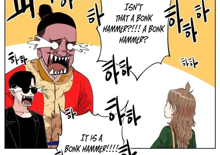 Seoul Ghost Stories - Civil Complaints Department Chapter 24 page 36 - 
