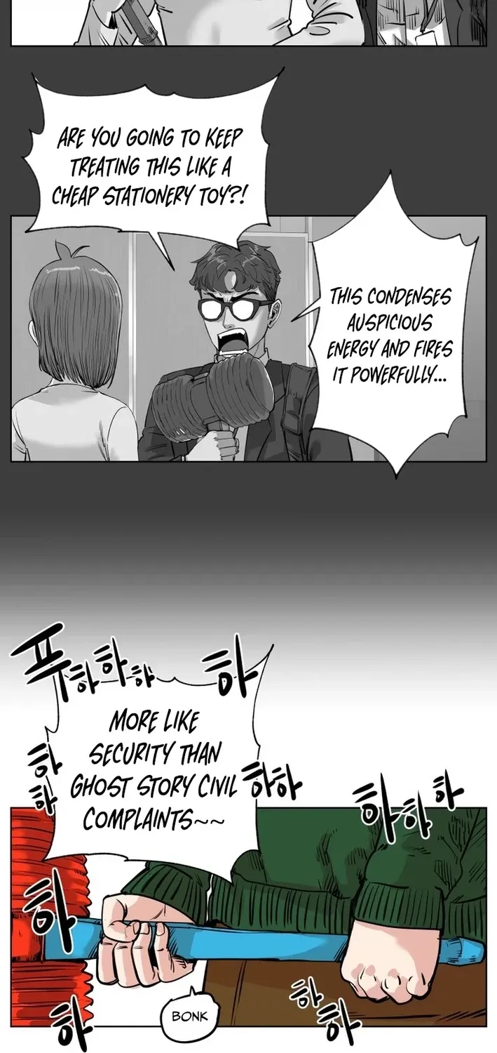 Seoul Ghost Stories - Civil Complaints Department Chapter 24 page 38 - 