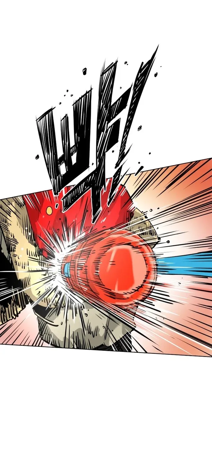 Seoul Ghost Stories - Civil Complaints Department Chapter 24 page 41 - 