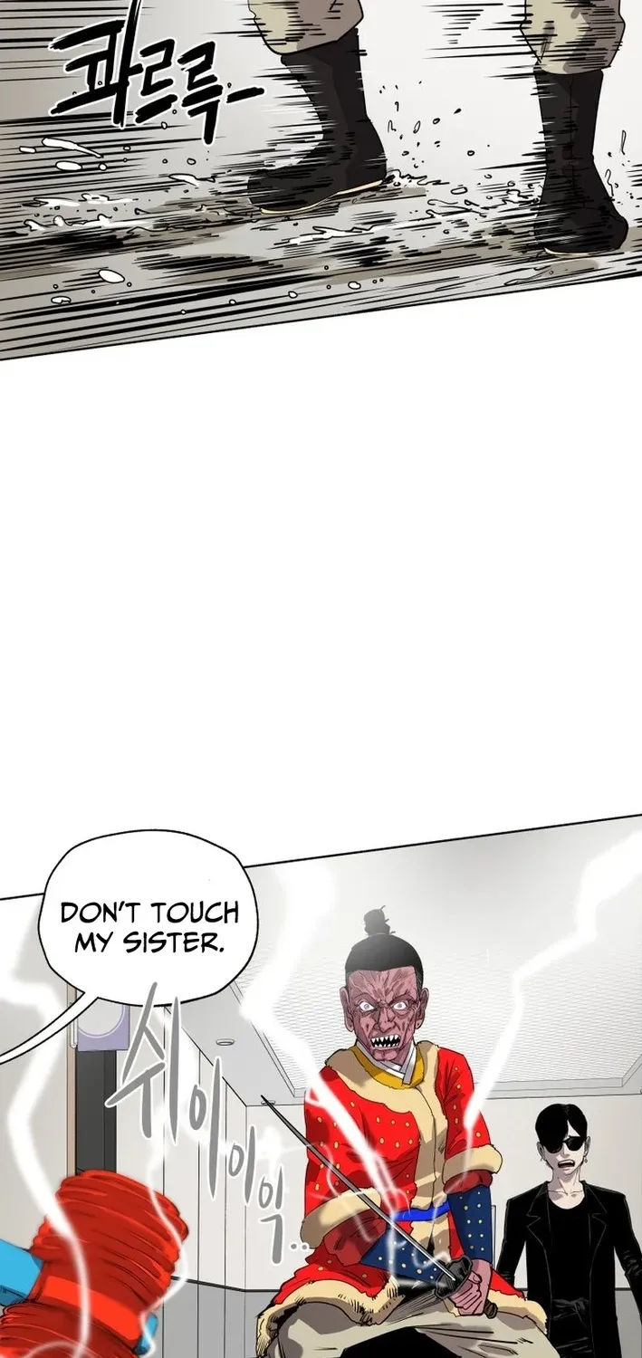 Seoul Ghost Stories - Civil Complaints Department Chapter 24 page 54 - 