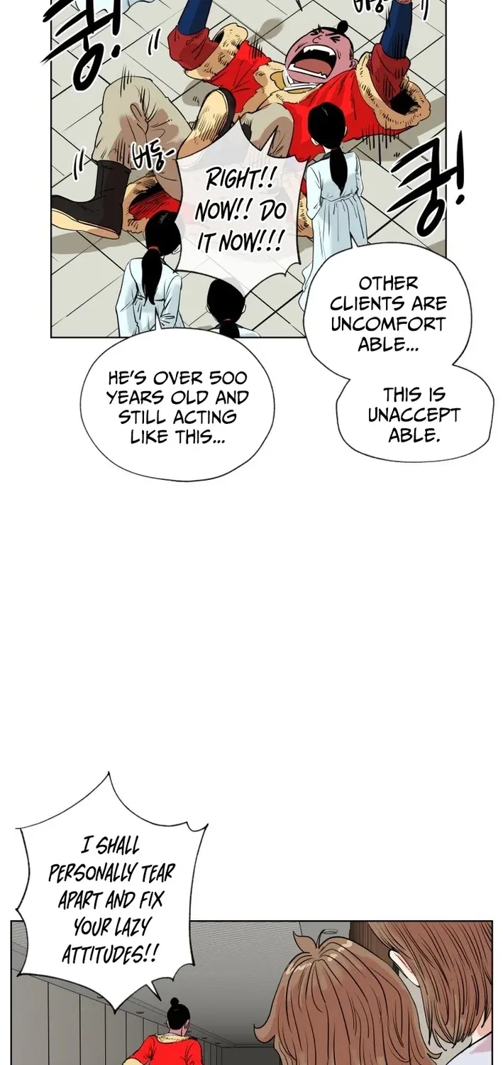 Seoul Ghost Stories - Civil Complaints Department Chapter 24 page 7 - 