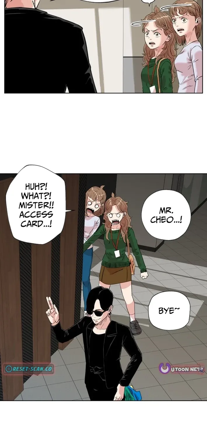 Seoul Ghost Stories - Civil Complaints Department Chapter 24 page 10 - 