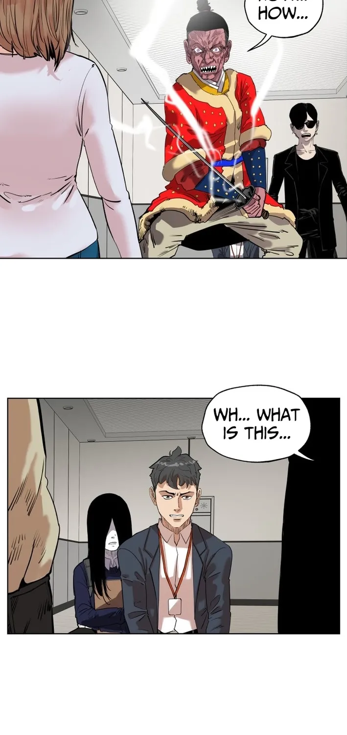 Seoul Ghost Stories - Civil Complaints Department Chapter 25 page 18 - 