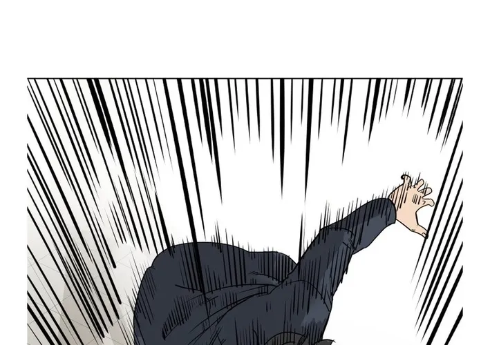 Seoul Ghost Stories - Civil Complaints Department Chapter 25 page 32 - 