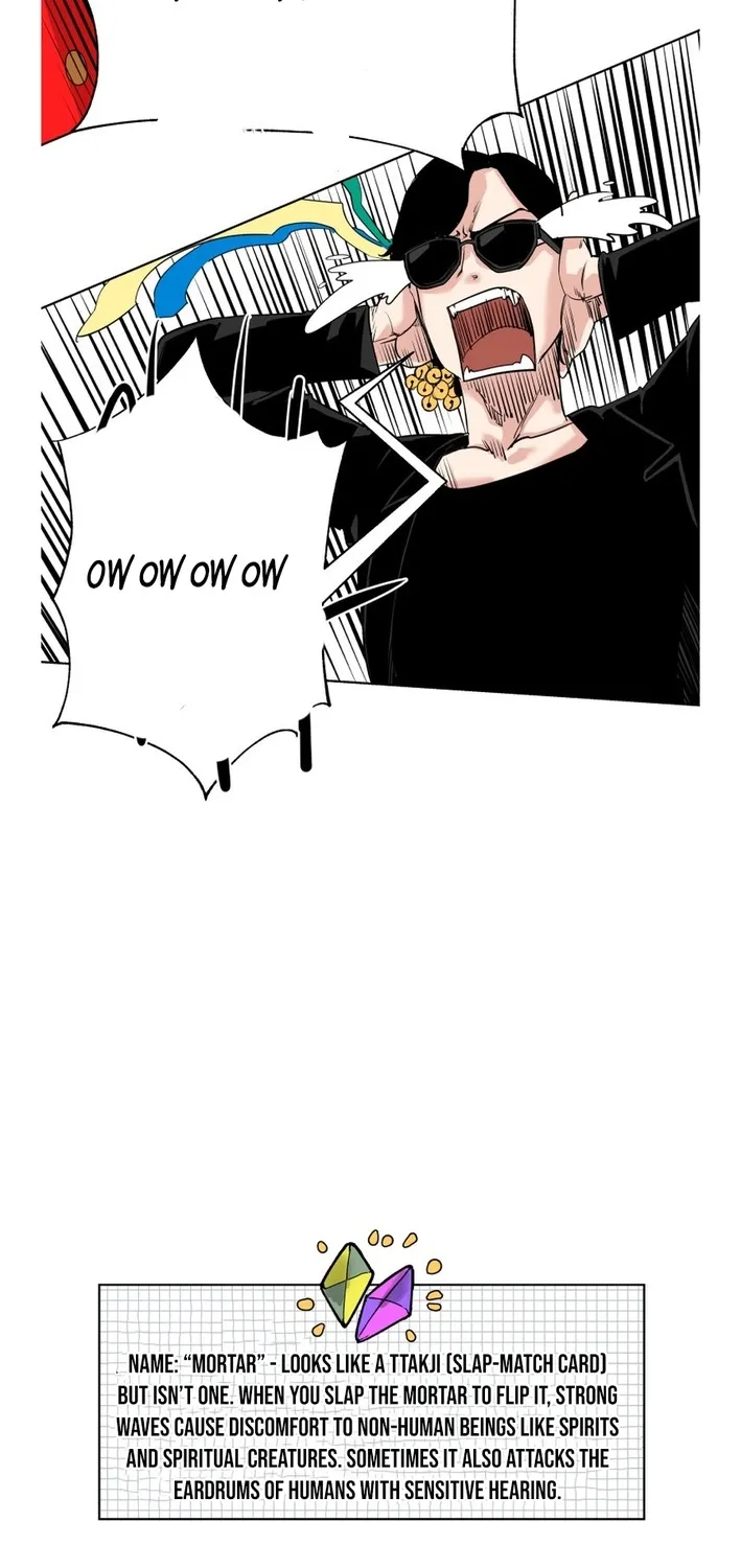 Seoul Ghost Stories - Civil Complaints Department Chapter 25 page 35 - 
