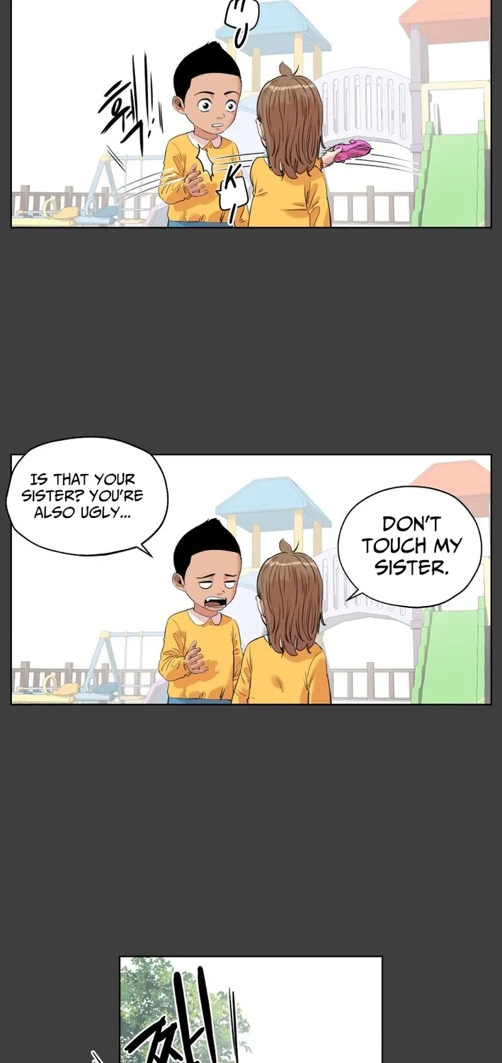 Seoul Ghost Stories - Civil Complaints Department Chapter 25 page 5 - 