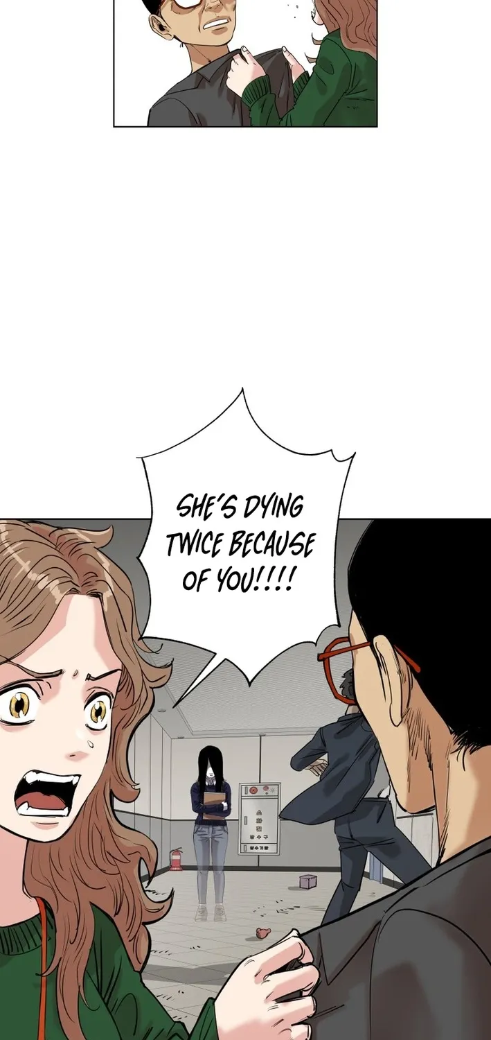Seoul Ghost Stories - Civil Complaints Department Chapter 25 page 41 - 