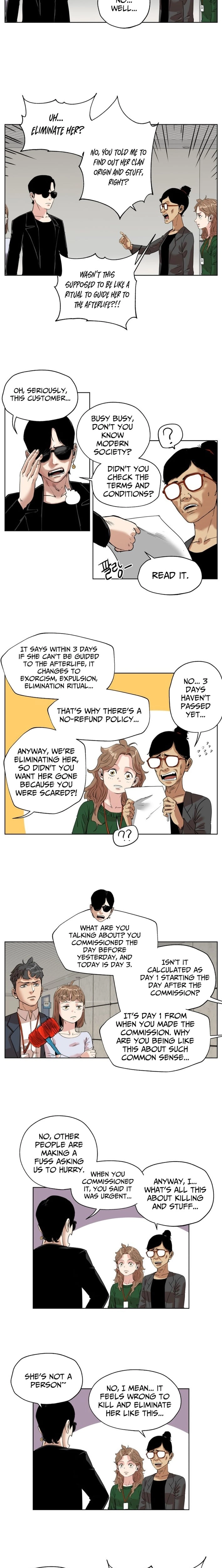 Seoul Ghost Stories - Civil Complaints Department Chapter 26 page 2 - 