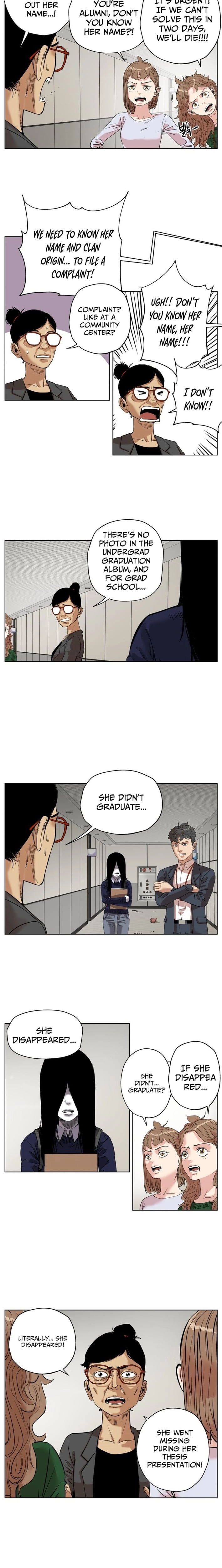 Seoul Ghost Stories - Civil Complaints Department Chapter 26 page 12 - 