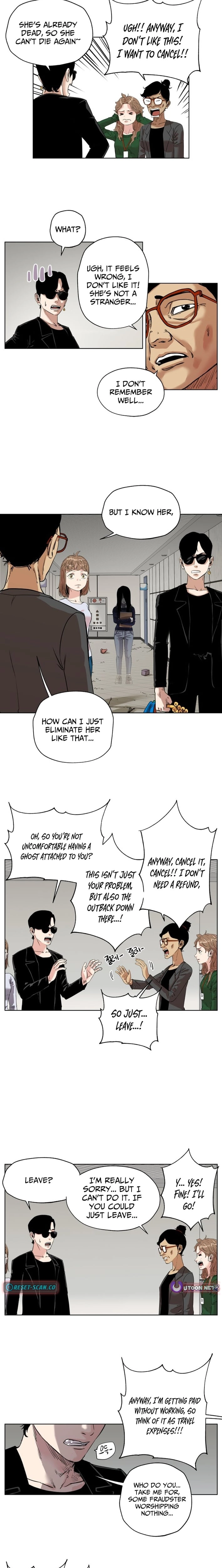Seoul Ghost Stories - Civil Complaints Department Chapter 26 page 3 - 