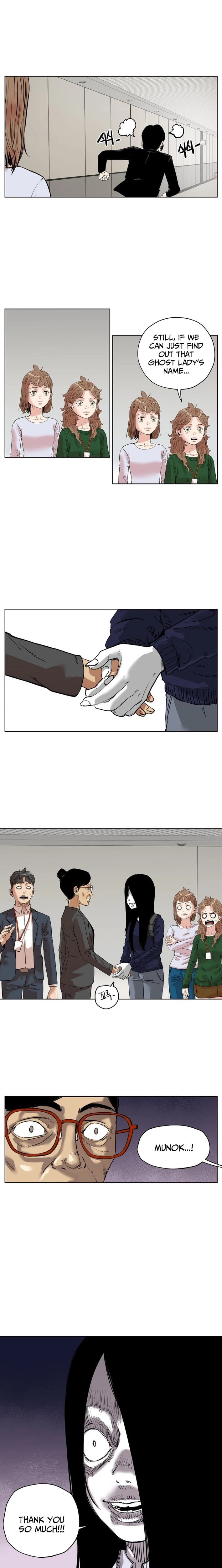 Seoul Ghost Stories - Civil Complaints Department Chapter 26 page 5 - 