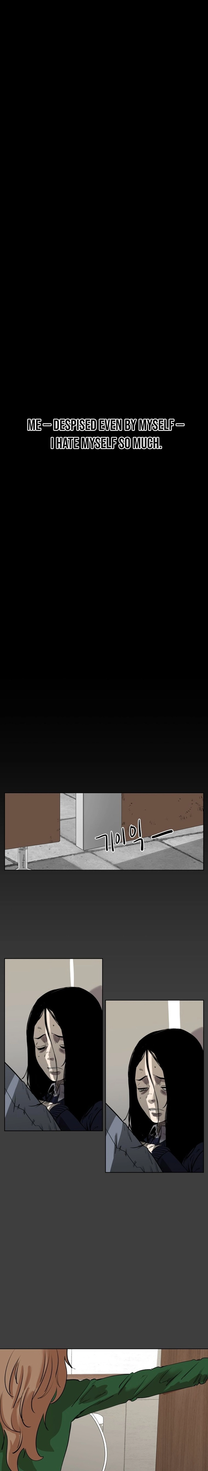 Seoul Ghost Stories - Civil Complaints Department Chapter 27 page 12 - 